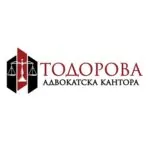 Адвокатска Кантора Тодорова